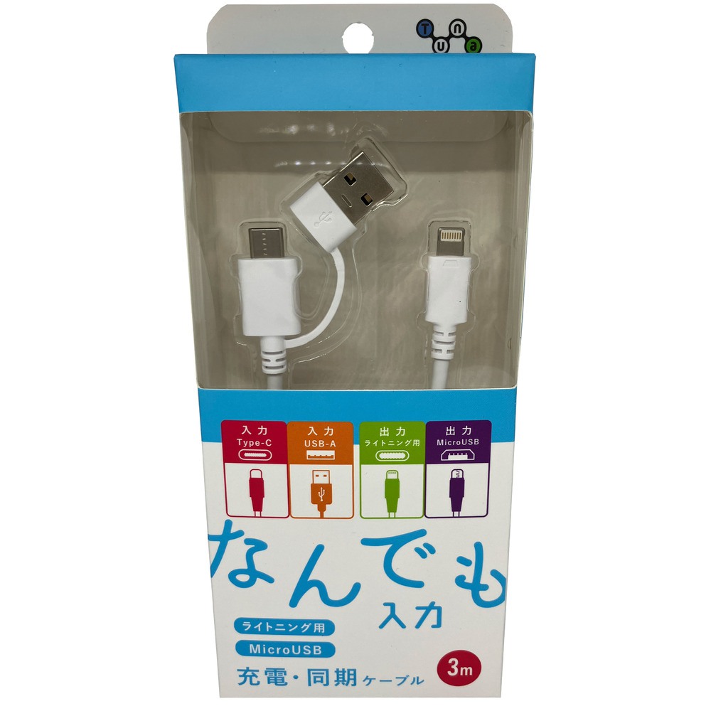 ソフトバンクセレクション