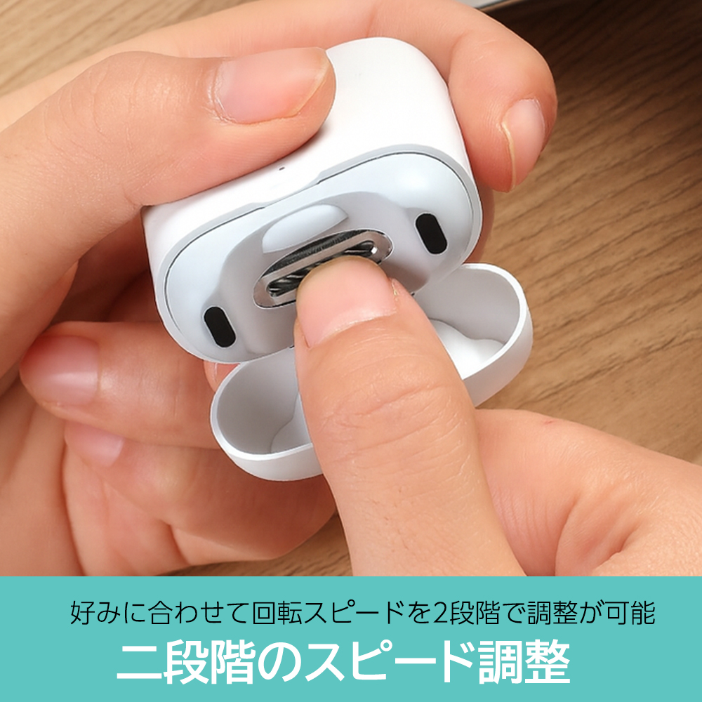 爪磨くやつ ソフトバンクセレクション