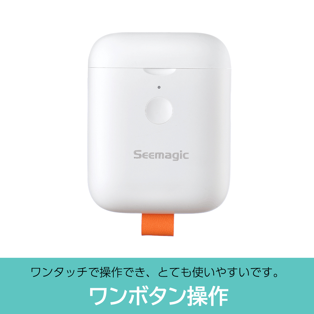 ソフトバンクセレクション