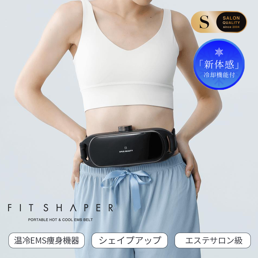 FCS Essential Series Performer  S新品未開封 ソフトバンクセレクション