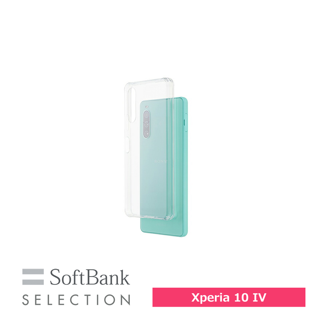 フィルム・ケース付] Xperia 10 IV ミント Softbank 美品 携帯電話