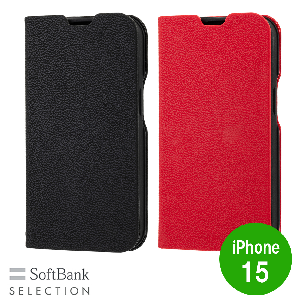 SoftBank SELECTION 耐衝撃 抗ウイルス 抗菌 Stand Flip for iPhone 15