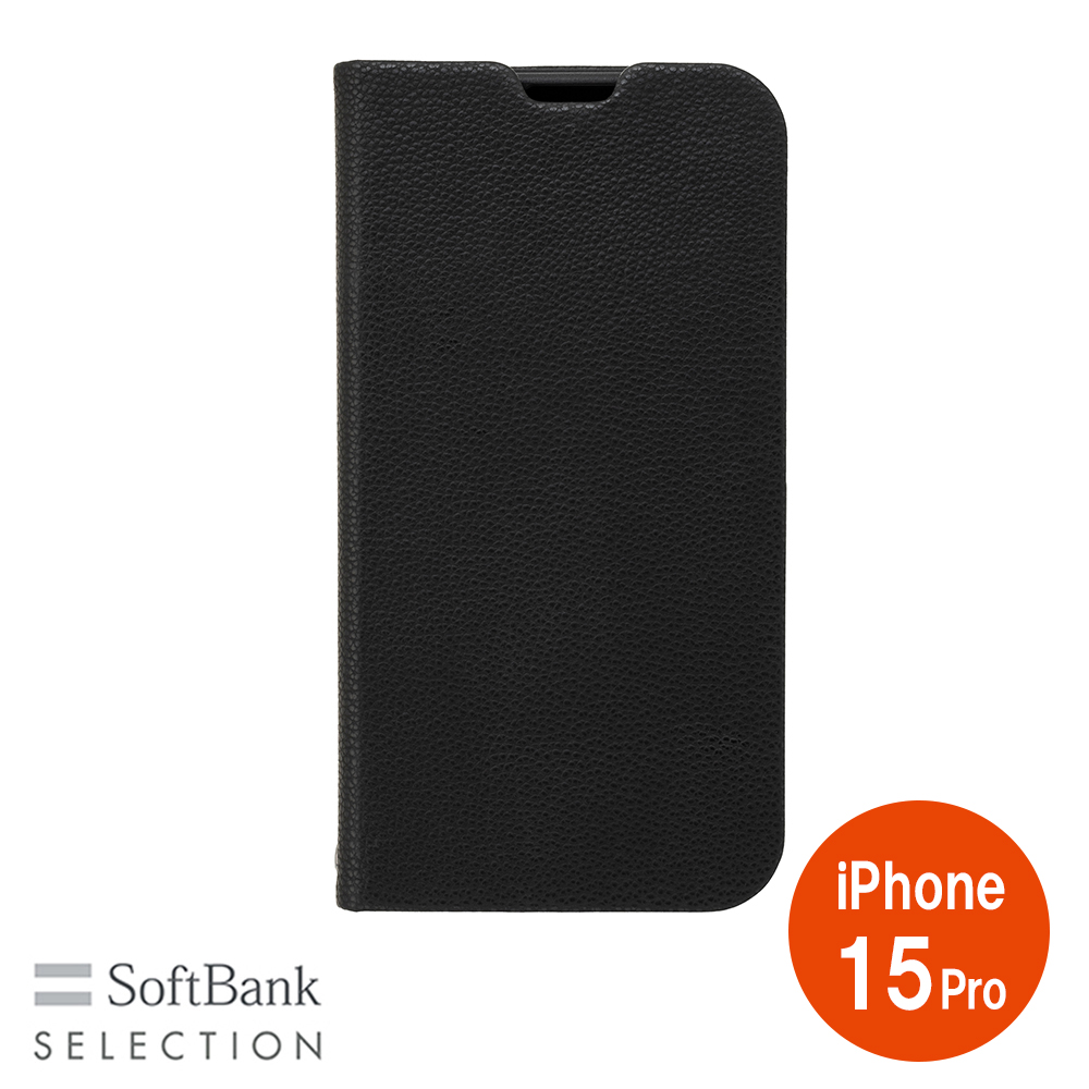 SoftBank SELECTION 耐衝撃 抗ウイルス 抗菌 Stand Flip for iPhone 15 Pro / ブラック SB-I016-SDFB/BK