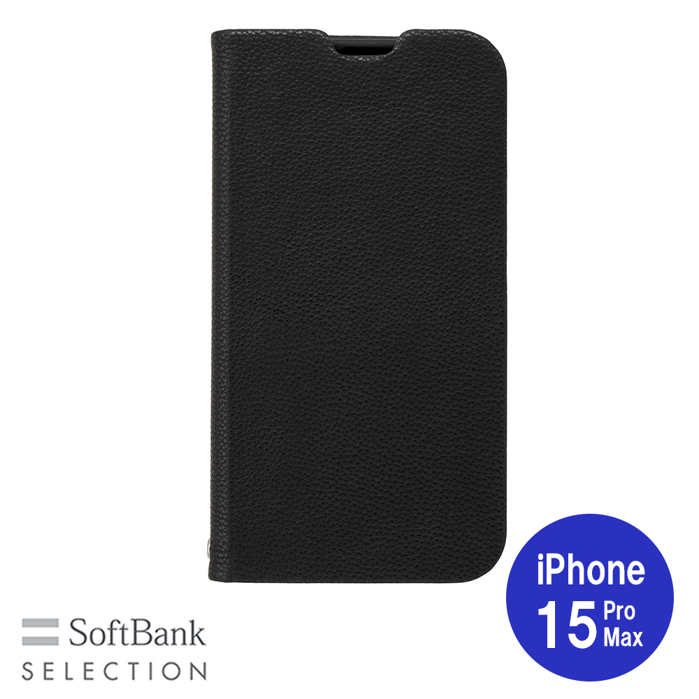 SoftBank SELECTION 耐衝撃 抗ウイルス 抗菌 Stand Flip for iPhone 15 Pro Max / ブラック 手帳型 スタンド機能 SB-I017-SDFB/BK