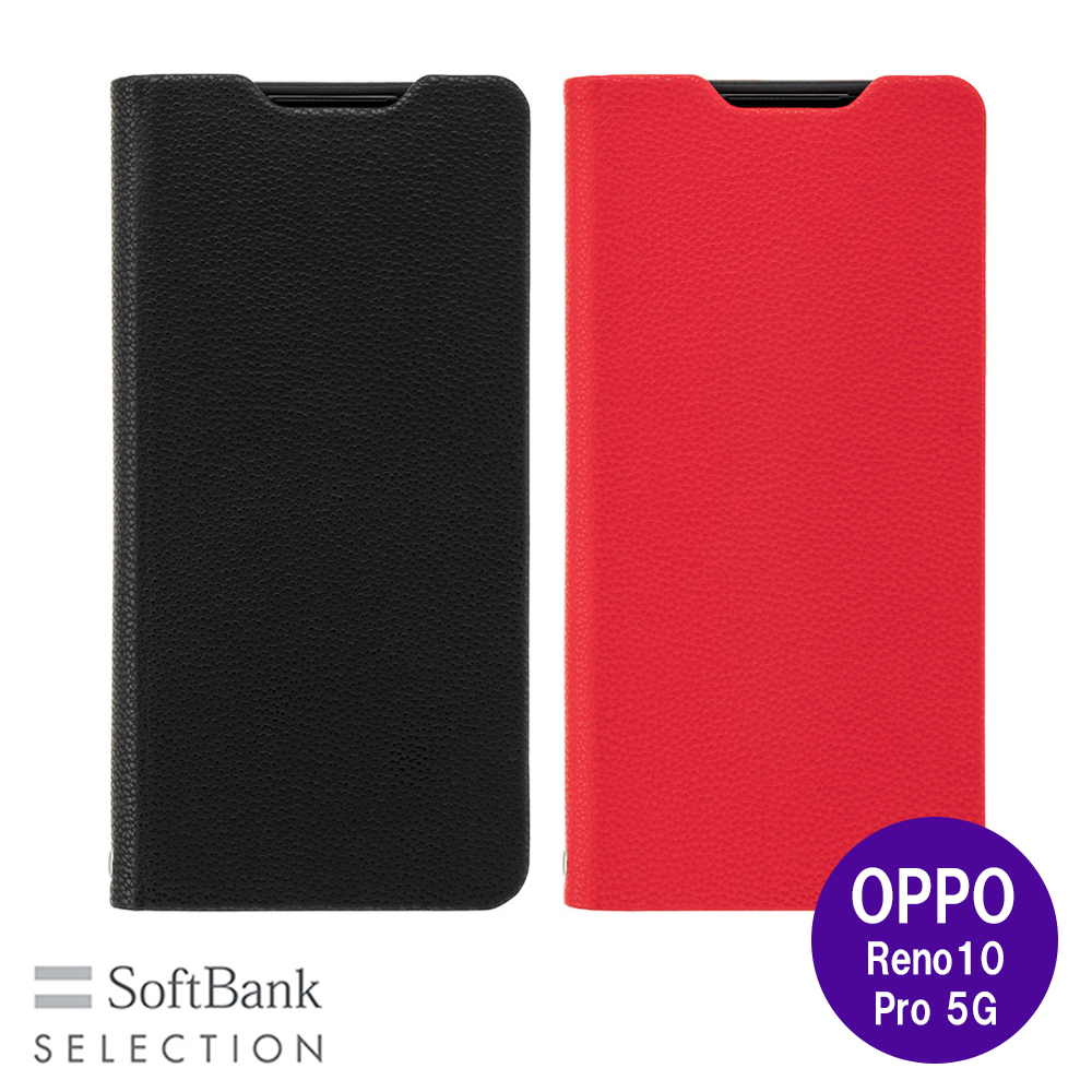 SoftBank SELECTION 耐衝撃 抗ウイルス 抗菌 Stand Flip for OPPO Reno10 Pro 5G