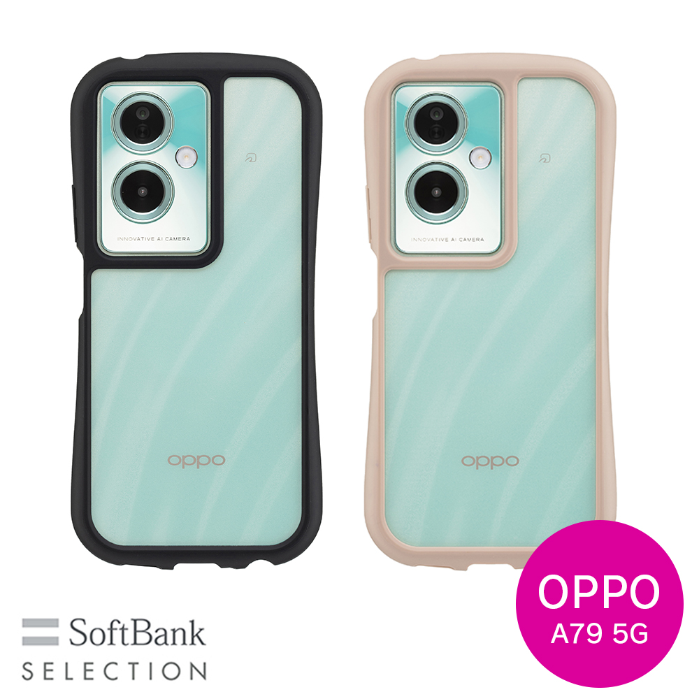SoftBank SELECTION Play in Case for OPPO A79 5G ブラック ベージュ