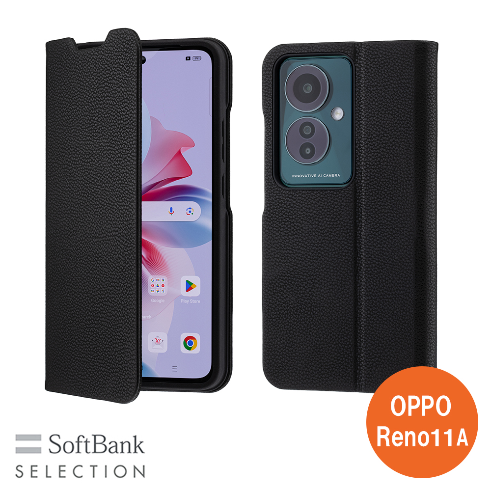 SoftBank SELECTION 耐衝撃 抗ウイルス 抗菌 Stand Flip for OPPO Reno11 A ブラック SB-A073-SDFB/BK