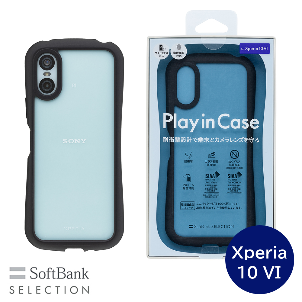 SoftBank SELECTION Play in Case for Xperia 10 VI / ブラック 耐衝撃設計 SB-A074-HYAH/BK