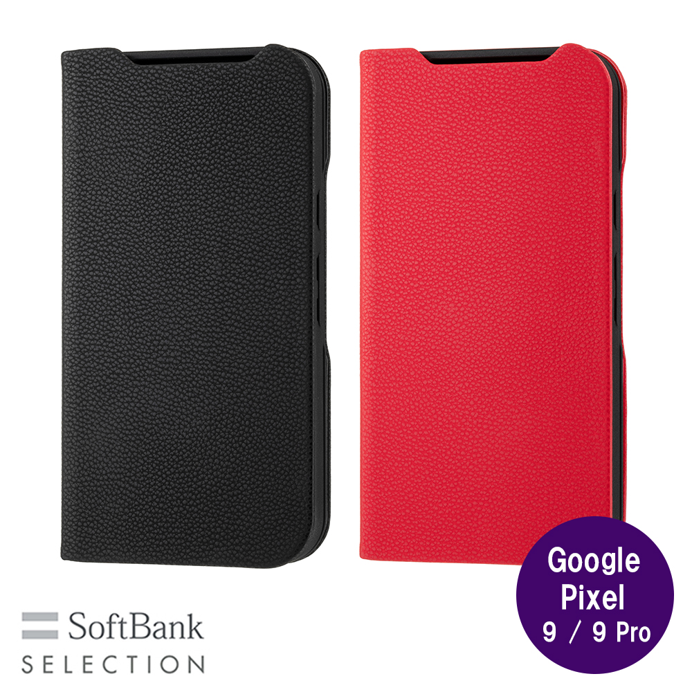 SoftBank SELECTION 耐衝撃 抗ウイルス 抗菌 Stand Flip for Google Pixel 9 Pro / Google Pixel 9