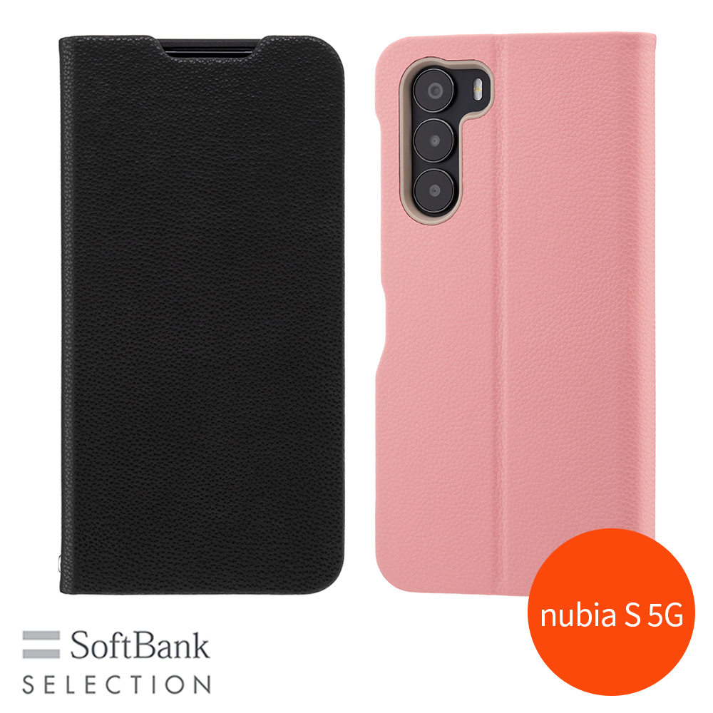 SoftBank SELECTION 耐衝撃 抗ウイルス 抗菌 Stand Flip for nubia S 5G