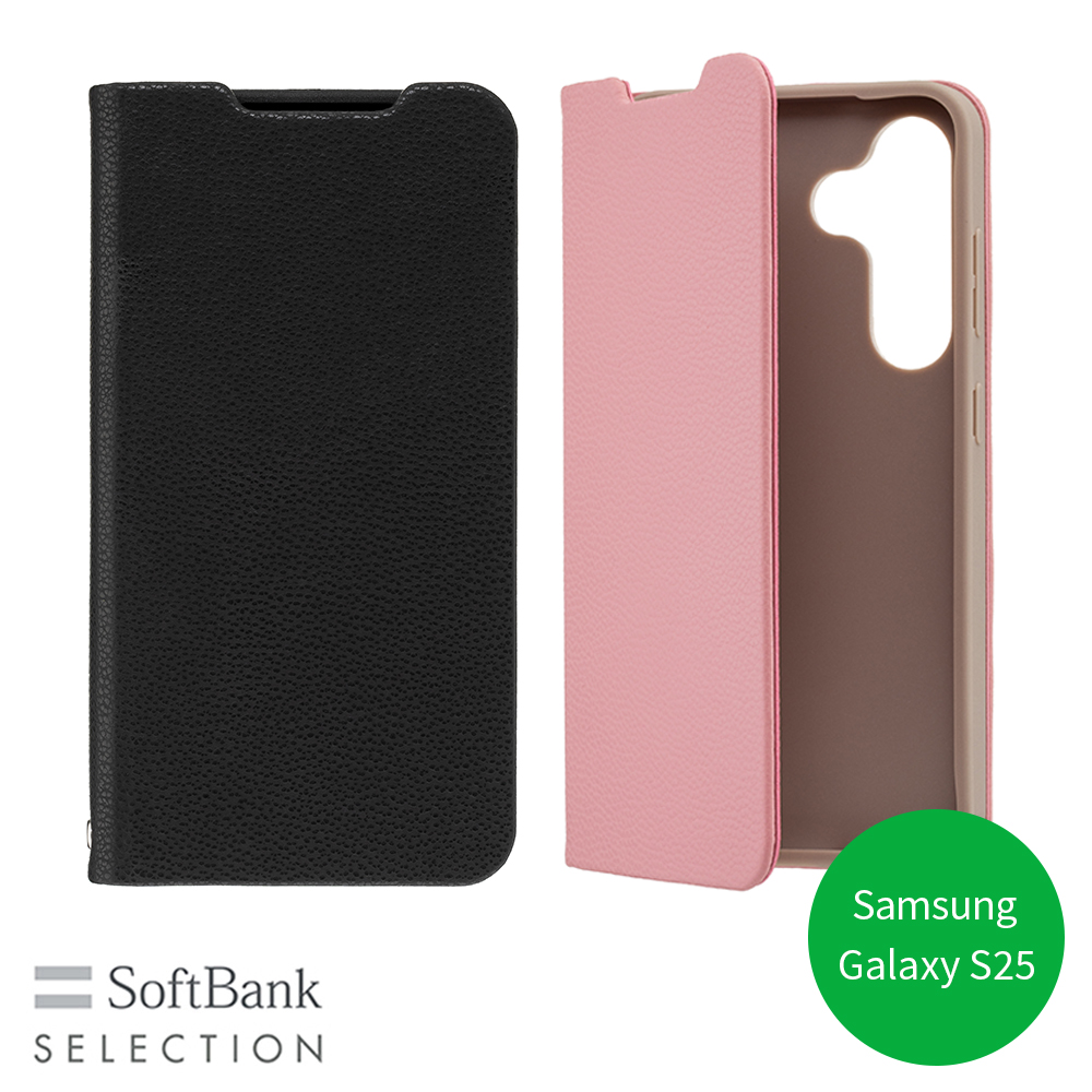 SoftBank SELECTION 耐衝撃 抗ウイルス 抗菌 Stand Flip for Samsung Galaxy S25 ブラック ピンク