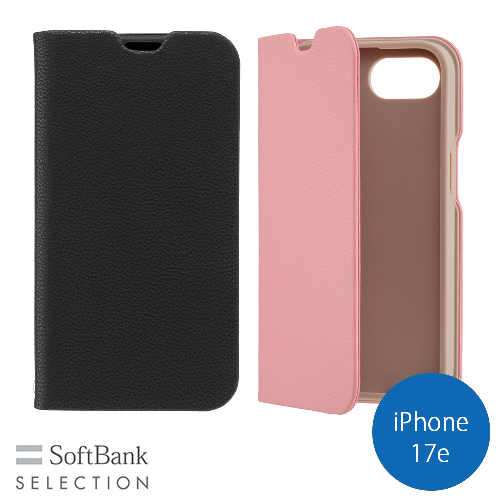 SoftBank SELECTION 耐衝撃 抗ウイルス 抗菌 Stand Flip for iPhone 17e / iPhone 16e ブラック ピンク