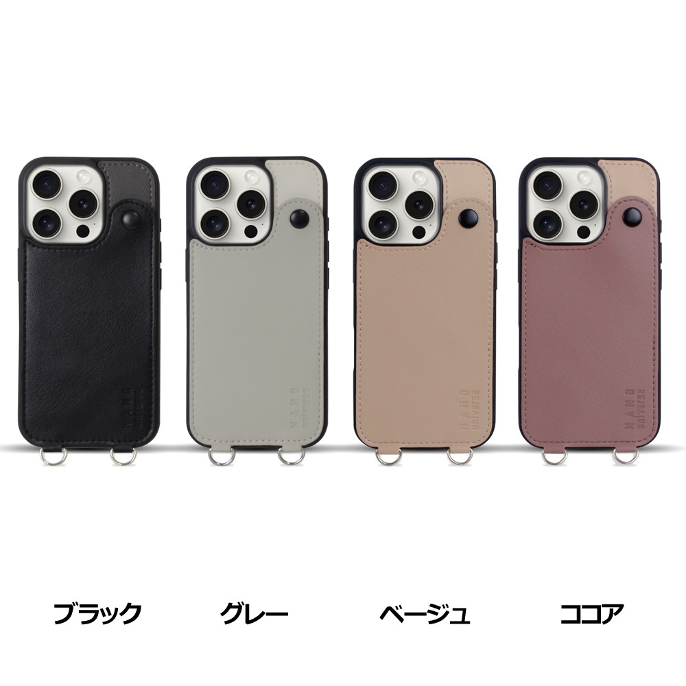 R♡ ☆Custype ベージュ iPhone16proケース 全て込み☆ Custype iPhone 16シリーズケース
