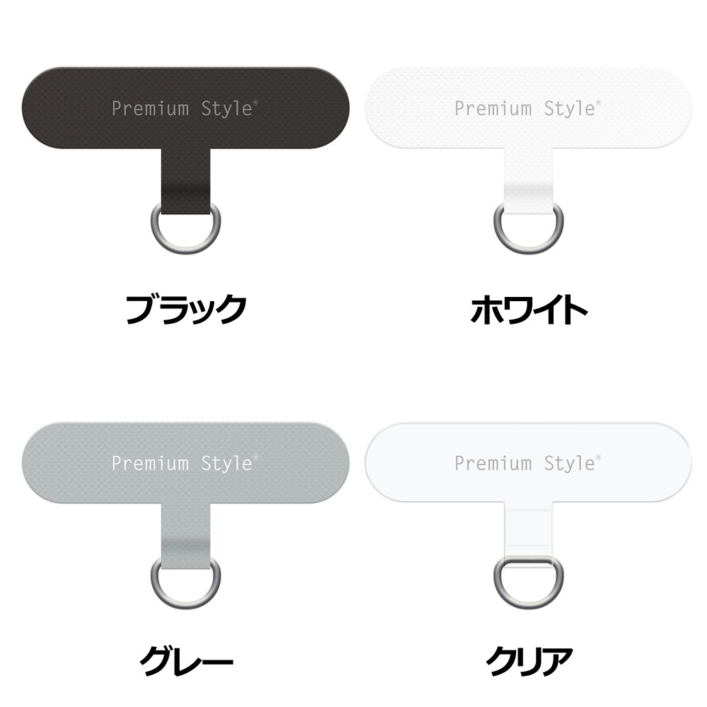 ソフトバンクセレクション