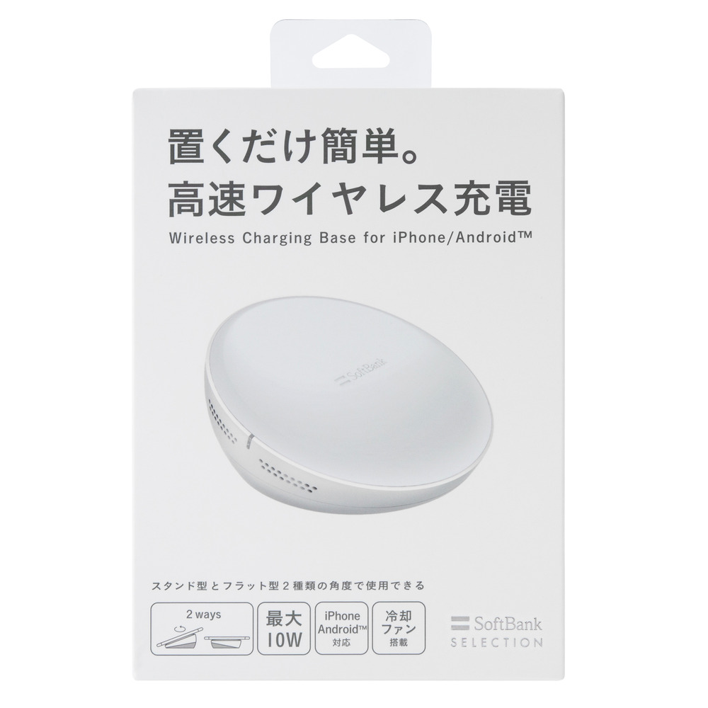 SoftBank SELECTION ソフトバンク ［micro USB］充電ACアダプタ 1.0A SB-AC18-MIMU ZSDBAF