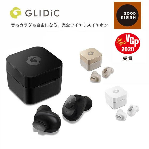 GLIDiC Sound Air TW-5000s ブラック ワイヤレスイヤホン iPhone Bluetooth 両耳 高音質 ブルートゥース  グライディック 正規販売店 | SoftBank公式 iPhone/スマートフォンアクセサリーオンラインショップ