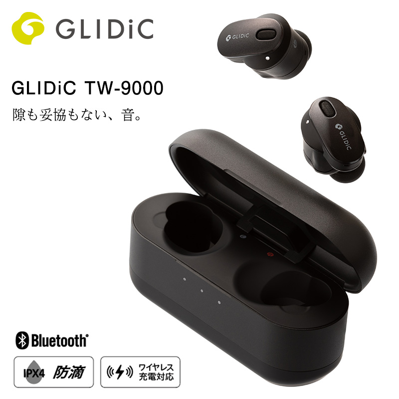 GLIDiC TW-9000 完全ワイヤレスイヤホン メタリックブラック