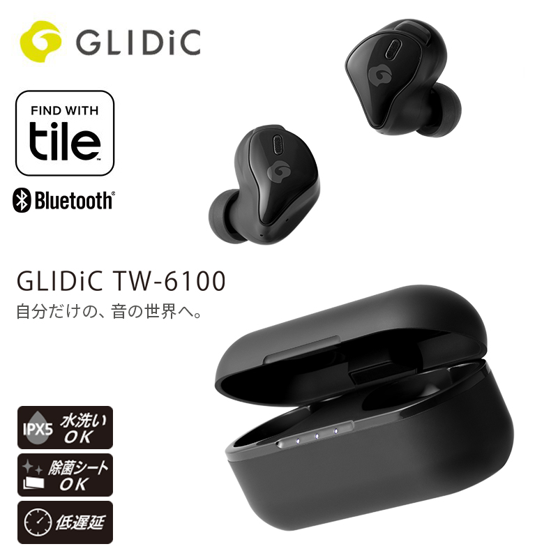 GLIDiC TW-7000 ワイヤレスイヤホン