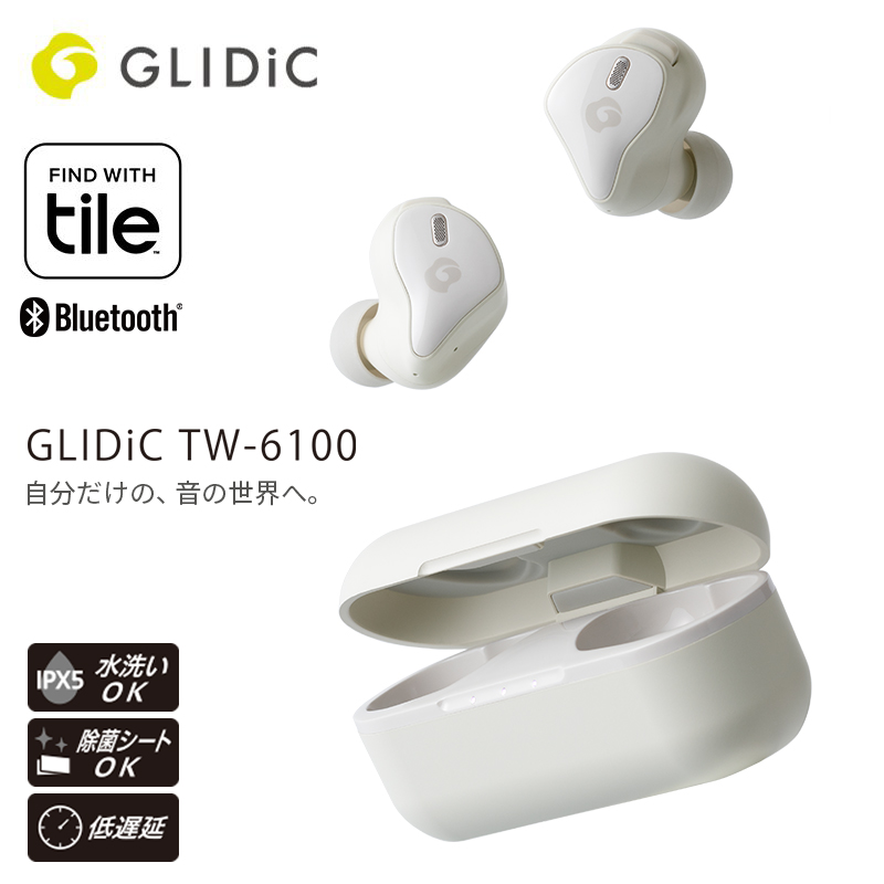 GLIDiC PINK ワイヤレスイヤホン ソフトバンク - ヘッドホン