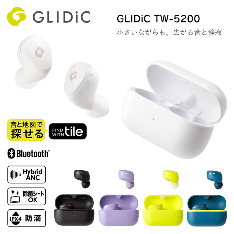 GLIDiC TW-5200 完全ワイヤレスイヤホン スタンダードモデル Tile機能 | SoftBank公式  iPhone/スマートフォンアクセサリーオンラインショップ
