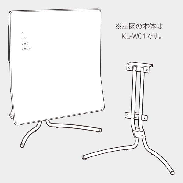 【早い者勝ち】カルテック(KALTEC) KL-W01 、専用スタンド付き ソフトバンクセレクション