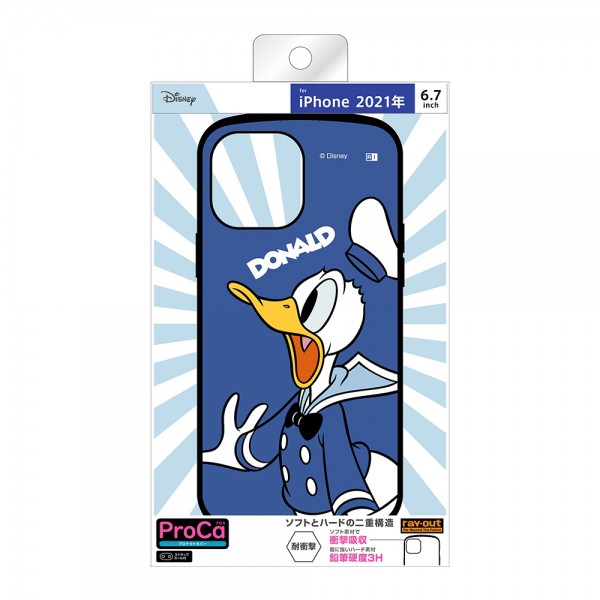 ソフトバンクセレクション