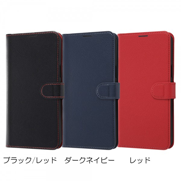 ソフトバンクセレクション