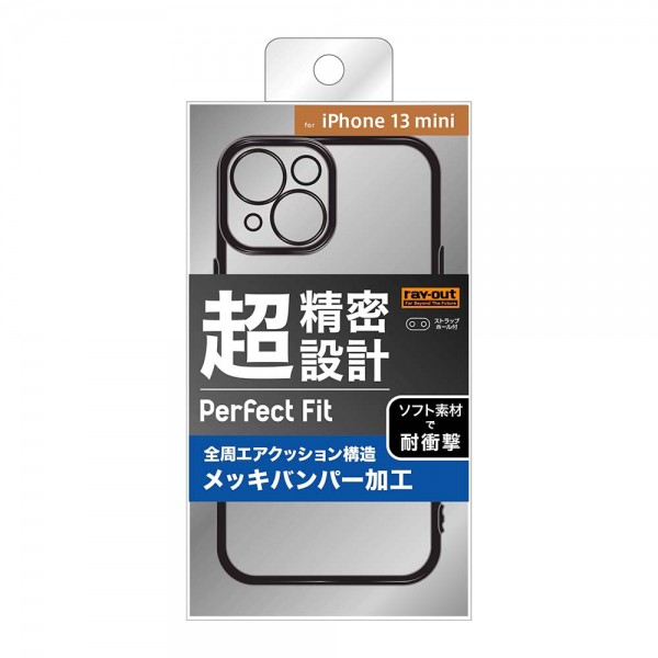 ソフトバンクセレクション