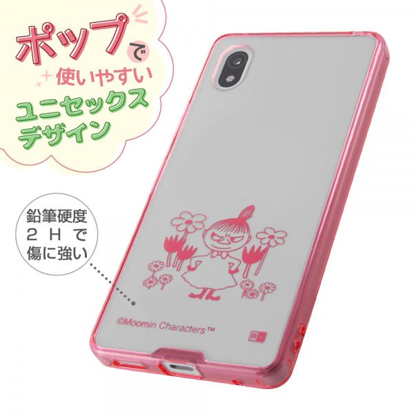 AntiSpyPhone アンチスパイフォン上位互換 ケース箱 付属品付き AntiSpyPhone上位互換 スマートフォン本体 ケース付き AntiSpyPhone