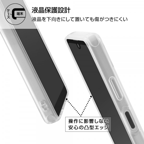 AntiSpyPhone アンチスパイフォン上位互換 ケース箱 付属品付き AntiSpyPhone アンチスパイフォン上位互換 ケース箱 付属品付き