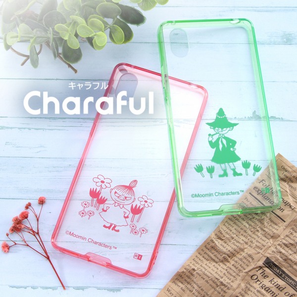 AntiSpyPhone アンチスパイフォン上位互換 ケース箱 付属品付き AntiSpyPhone アンチスパイフォン上位互換 ケース箱 付属品付き