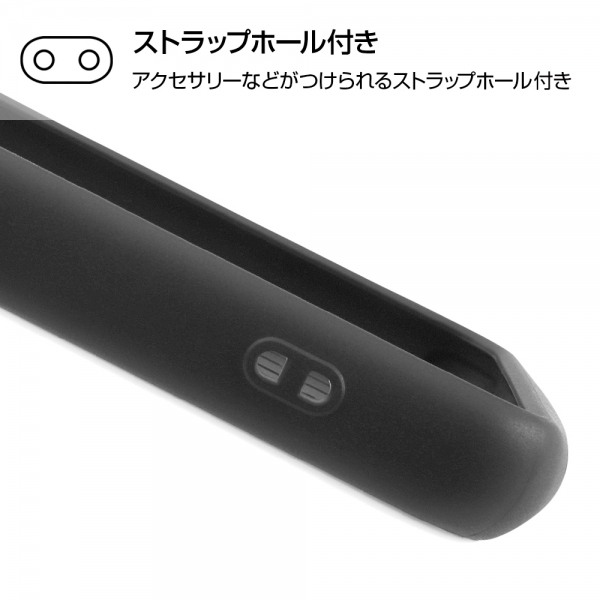 ソフトバンクセレクション