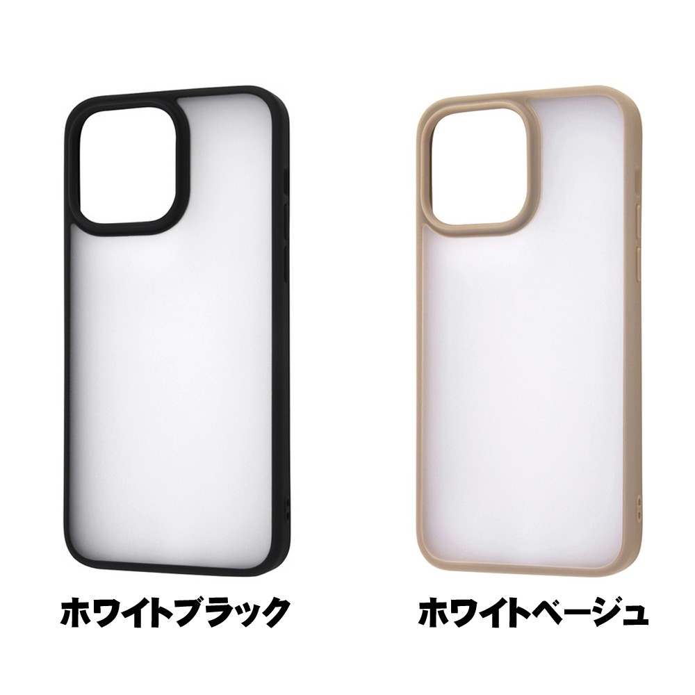 ソフトバンクセレクション