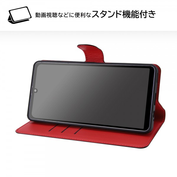 ソフトバンクセレクション ソフトバンクセレクション