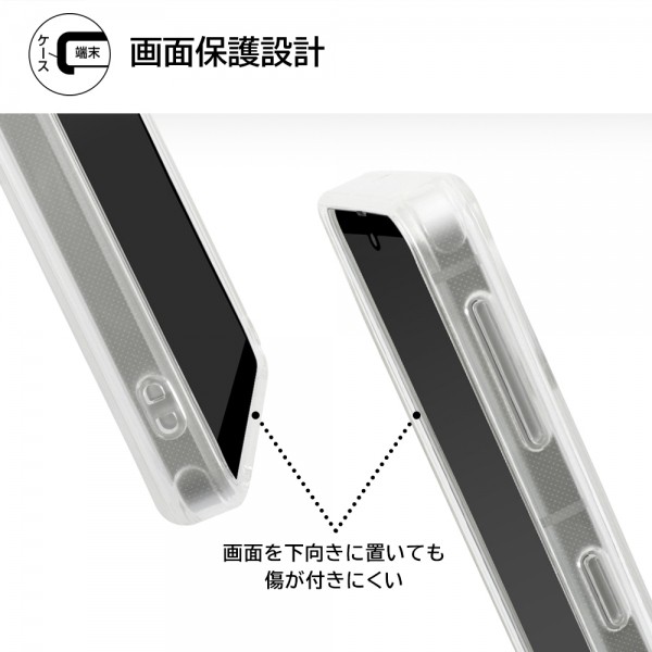 AQUOS sense7 plus ジャンク