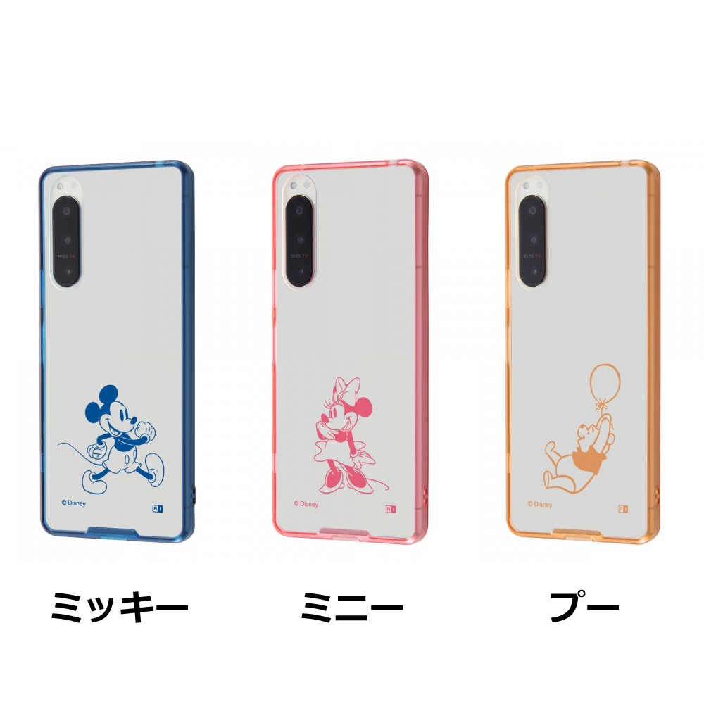 ソフトバンクセレクション