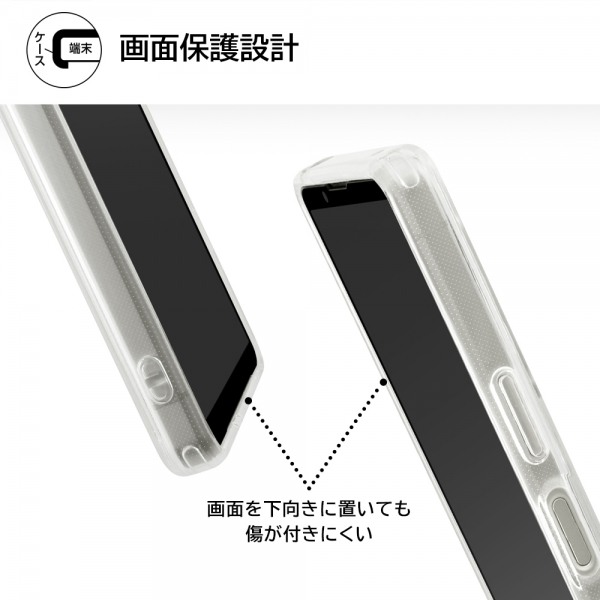 ソフトバンクセレクション