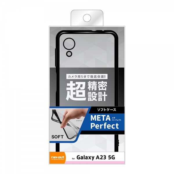【美品】Galaxy A23 5G Rakuten① 楽天市場】【中古】【安心保証】 Galaxy A23 5G SCG18[64GB] au