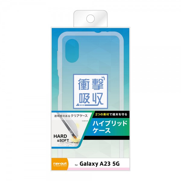 Samsung Galaxy A23 5G SM-A236U 64GB+4GB 50MP Unlocked