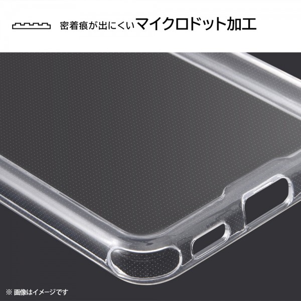 ソフトバンクセレクション