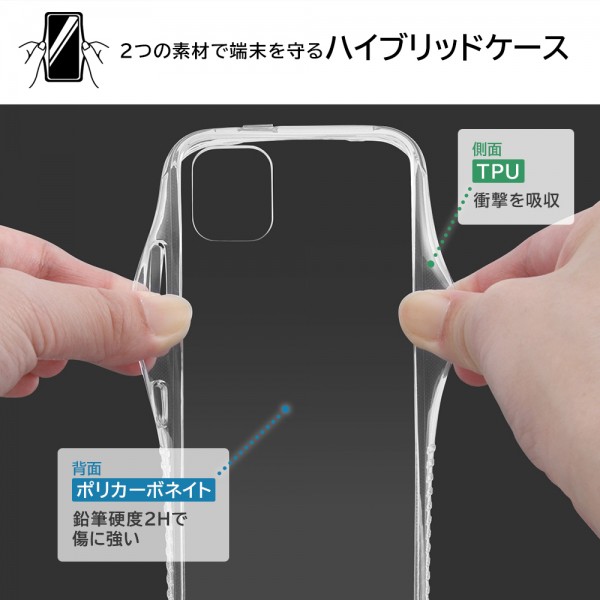 ☆廃盤☆ FURY Rage NR-8 約20オンス 148cm ケース付 ☆廃盤☆ FURY Rage NR-8 約20オンス 148cm ケース付 ☆廃盤