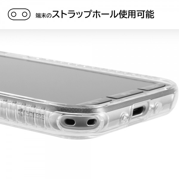 ソフトバンクセレクション