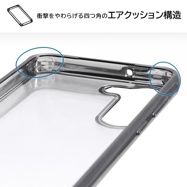 ソフトバンクセレクション