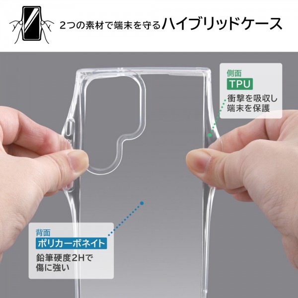ASTROX 88S PRO (3 Gen) JP – e78shop