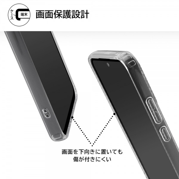 タングドラム（ソフトケース等付属品あり） 在庫限り）UAG iPhone 14 Plus 用 MagSafe対応ケース PATHFINDER