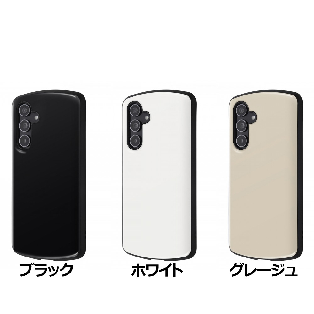 ray-out レイ・アウト Galaxy A54 5G 耐衝撃ケース