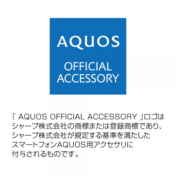 ソフトバンクセレクション ソフトバンクセレクション