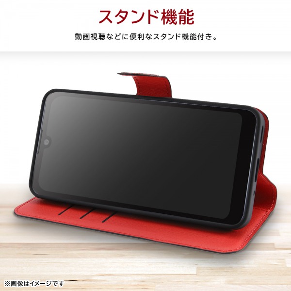 ソフトバンクセレクション