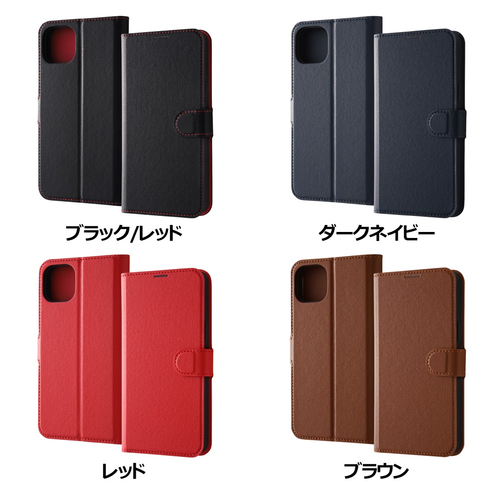 【美品・付属品完備】iPhone 15 128GB ブルー ケース4種付 iPhone 15 128GB - ブルー（SIMフリー）[整備済製品] - 教育 - Apple