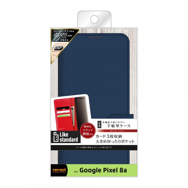 非売品 google 企業向け ブックレット 非売品 google 企業向け ブックレット